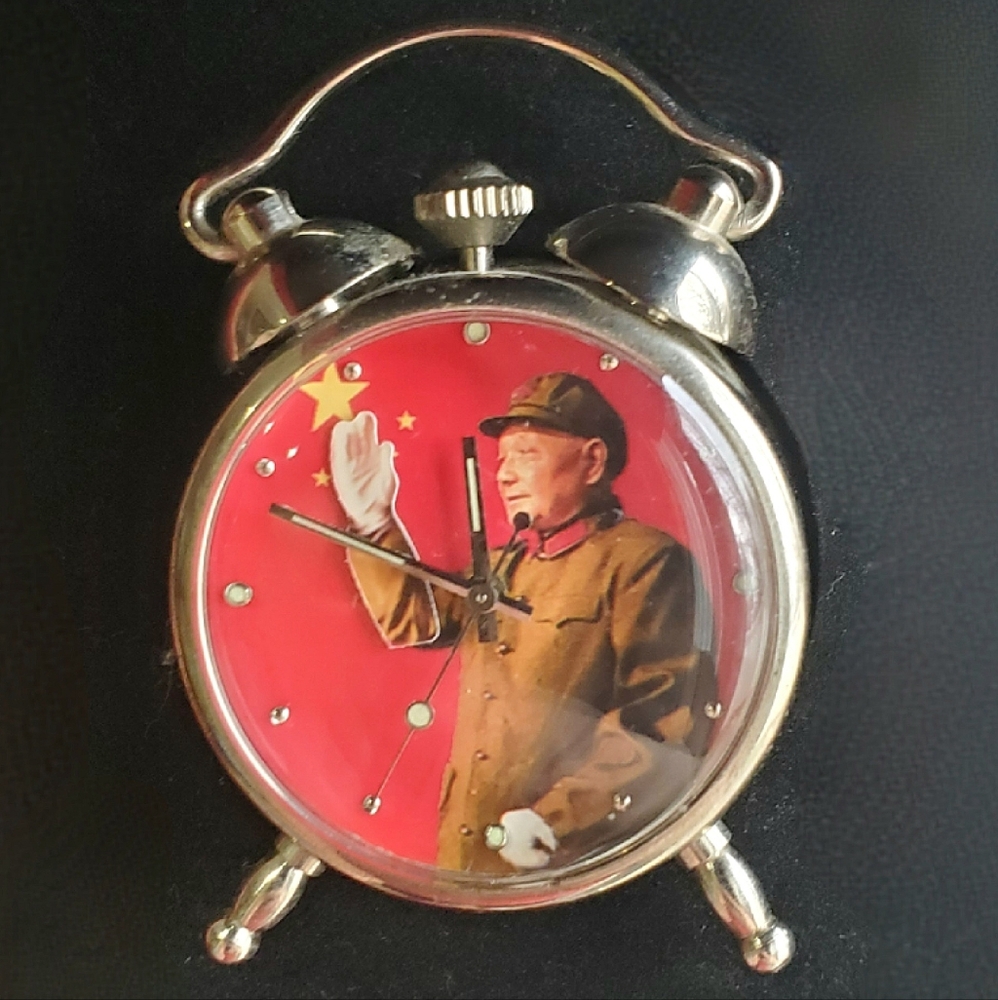 Vintage 1994 Clock RARE Chinese wind-up star